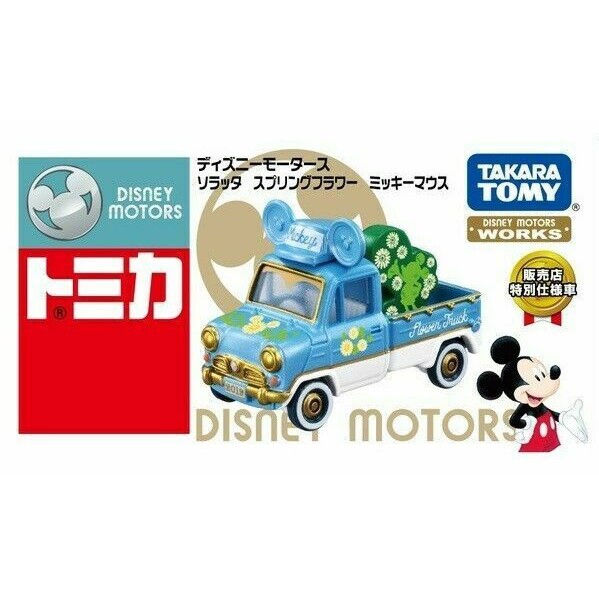 「芃芃玩具」中國代理版 TOMY Tomica 多美小汽車 DM米奇春季小汽車(日本7-11限定) 貨號59523