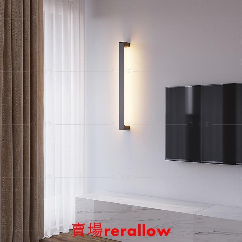 現貨極簡主義led長壁燈客廳餐廳臥室房間北歐簡約間接照明溫馨氛圍燈 蝦皮購物