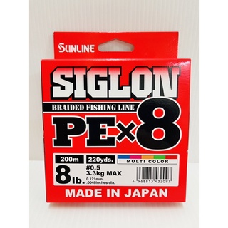 ★昔日傳奇★ SUNLINE SIGLON 200米 5彩8編X8 PE線 釣蝦PE 釣蝦母線 路亞母線