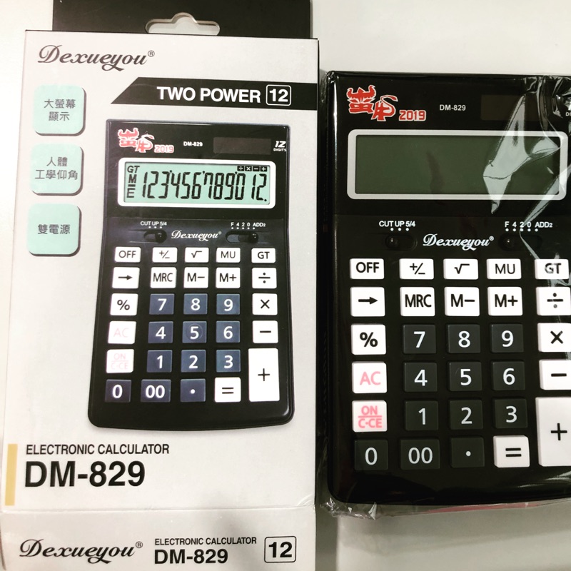 電子計算機 Dexueyou Calculator DM-829 保力達蠻牛 雙電源 太陽能 大螢幕 好按壓 好上手