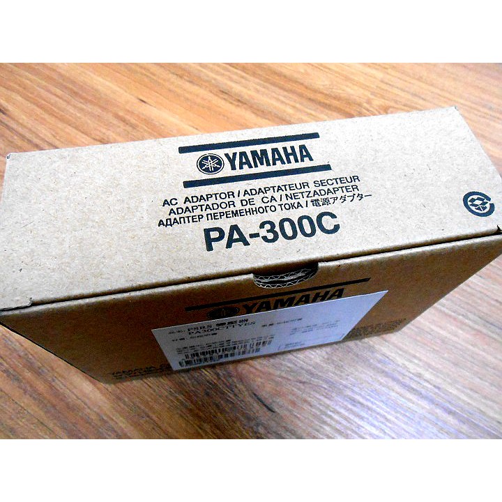 《YAMAHA 山葉 電子琴配件》YAMAHA PA-300C 數位鋼琴 變壓器/電子琴變壓器/電源轉接器(公司貨)