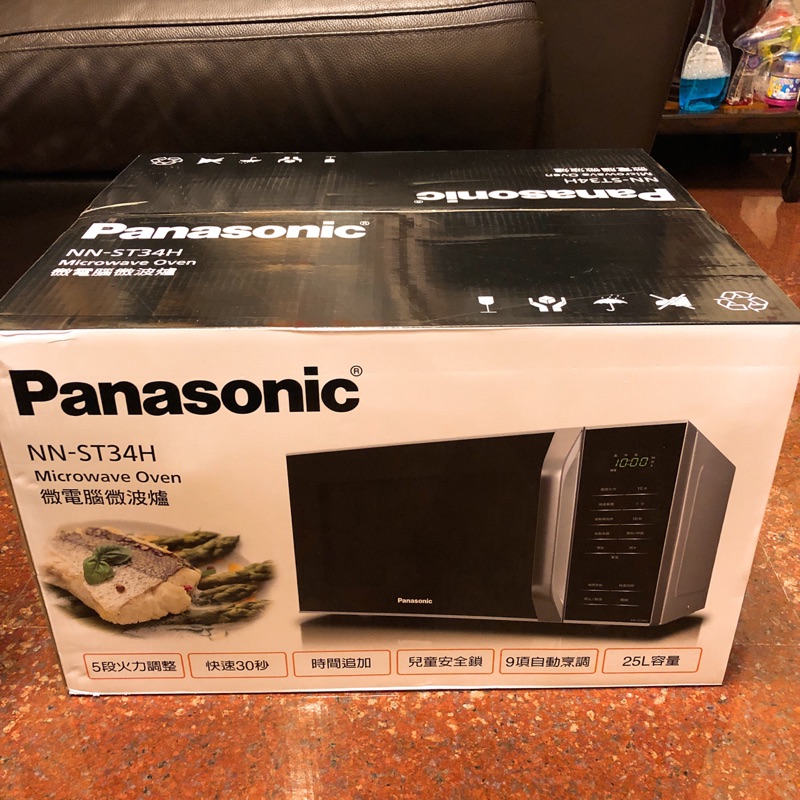 (全新）Panasonic NN-ST342 國際牌-25L微電腦微波爐