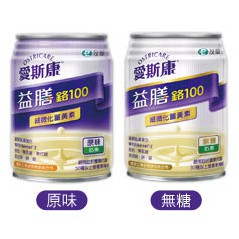 友華 愛斯康 益膳 低GI 鉻100  (無糖) 237ml