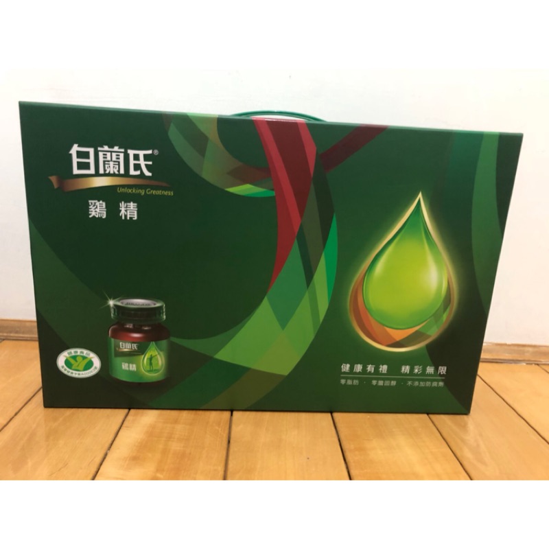 白蘭氏雞精禮盒 70G*12入