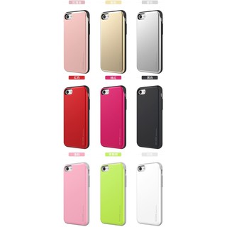韓國MERCURY iPhone 12 mini SKY SLIDE BUMPER 可插卡保護殼 5.4吋全包軟殼滑蓋
