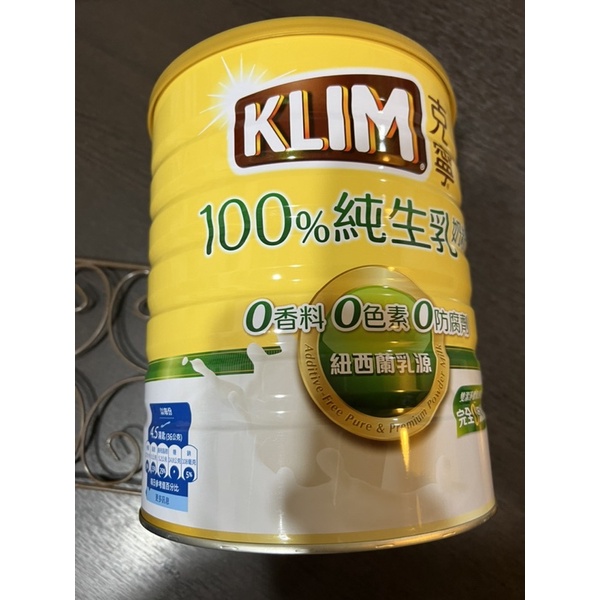 克寧100%純生乳奶粉 2.3kg 全新未拆 效期20221020