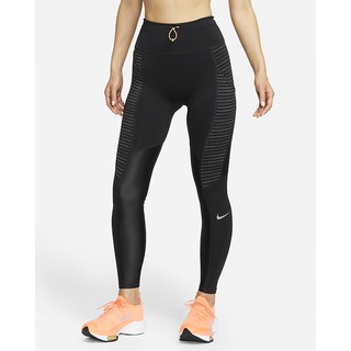 S.G NIKE DRI-FIT RUN DIVISION EPIC LUXE 內搭褲 緊身 女款 DD6856-010
