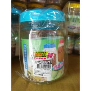 ** Y321 佳珍密封筒 0.5L 附匙 / 隨機出貨不選色