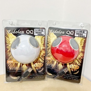 【全新未拆封】Eidolon QQ精靈 迷你USB音箱 喇叭