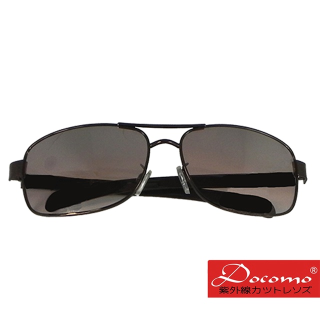 【Docomo】名牌風格金屬墨鏡　彈性輕量設計　鼻墊可調設計　多功能實用款　抗UV400太陽眼鏡(茶色鏡片)