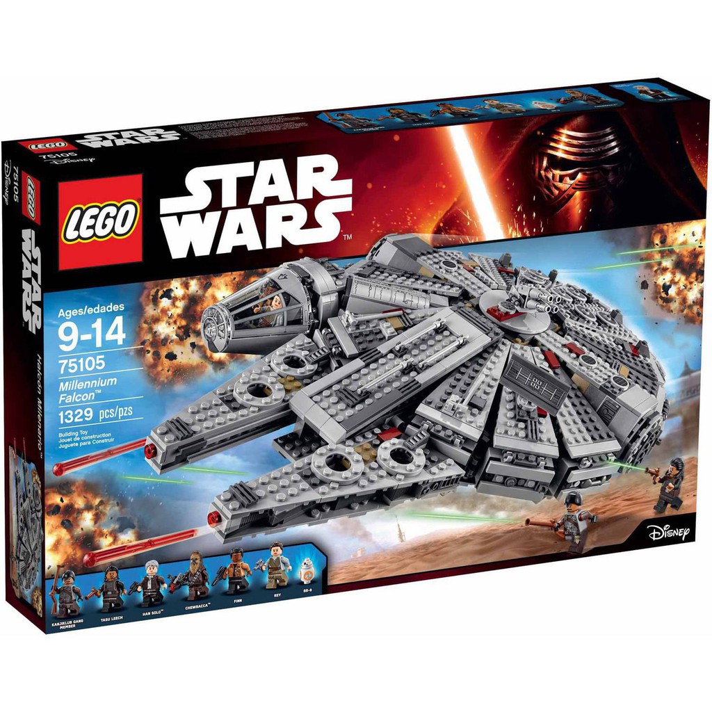 ||高雄 宅媽|樂高 積木|| LEGO“75105“Millennium Falcon?有脫膠