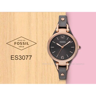 FOSSIL 手錶 ES3077 女錶 石英錶 不鏽鋼錶帶 防水 防刮礦物 全新品 保固一年 開發票 國隆手錶專賣店