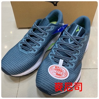 Mizuno Inspire 18 Waveknit/J1GC-222224