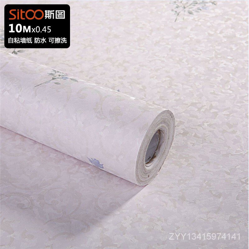 壁紙白底 Ptt與dcard推薦網拍商品 21年12月 飛比價格