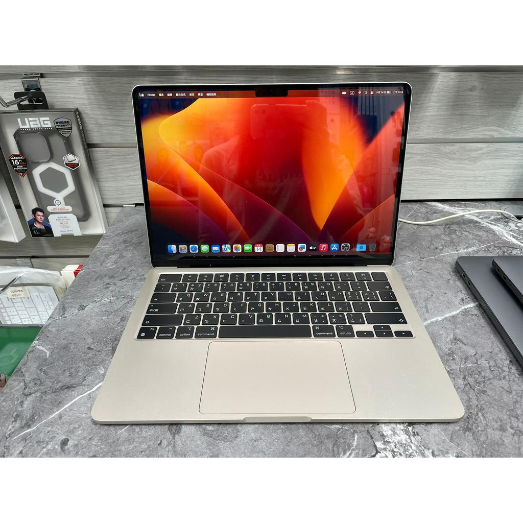 蘋果獅🦁️含Apple Care+ MacBook Air 13" m2(高階) 8GB 512GB 星光色🔥