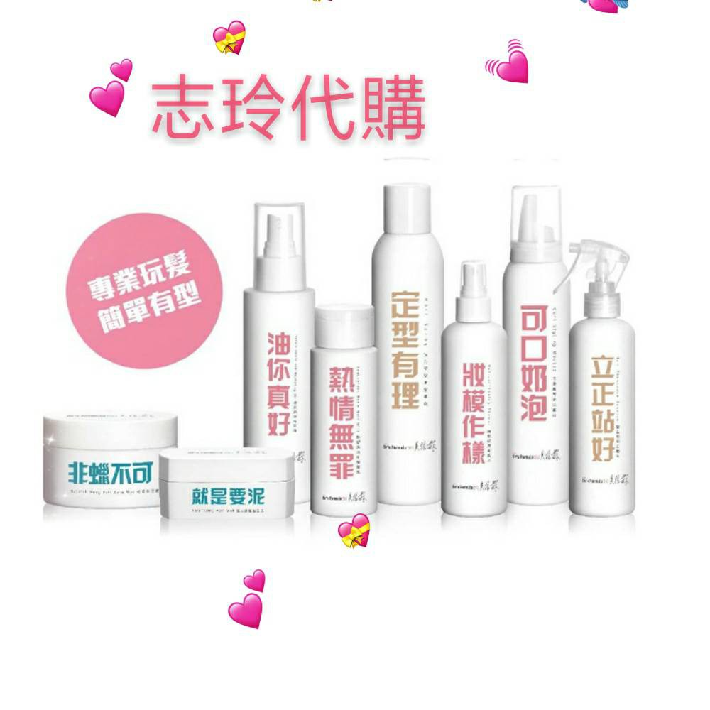 油你真好 優惠推薦 2021年12月 蝦皮購物台灣