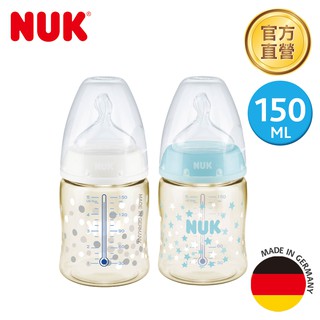 【NUK原廠直營賣場】【德國NUK】寬口徑PPSU感溫奶瓶150mL(顏色隨機出貨)