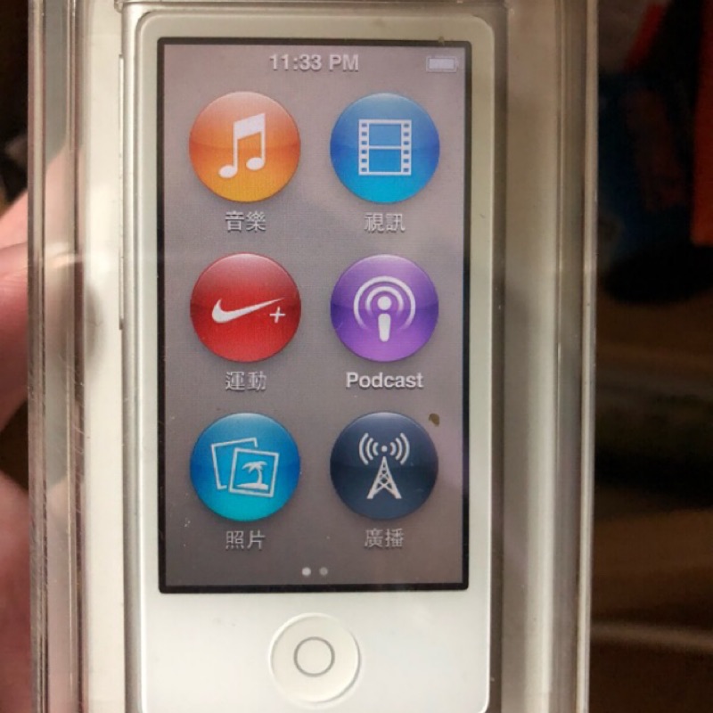 iPod nano 7 16G 銀色 9成新