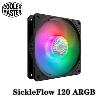 【3CTOWN】限量 含稅開發票 CoolerMaster SickleFlow 120 ARGB 12公分風扇