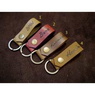 KH手工皮革工作室 MIT牛皮鑰匙圈【快速出貨】真皮鑰匙圈 鑰匙釦帶 key ring 可燙字 情人節 粉專社團 紀念品