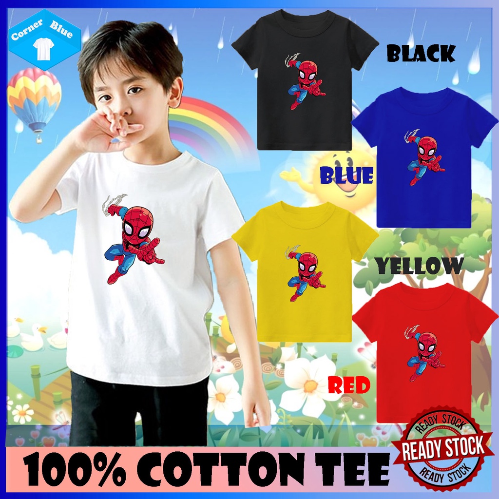 Spider Man Kids的價格推薦- 2022年8月| 比價比個夠BigGo Spider Man Kids的價格推薦- 2022年8月| 比價比個夠BigGo