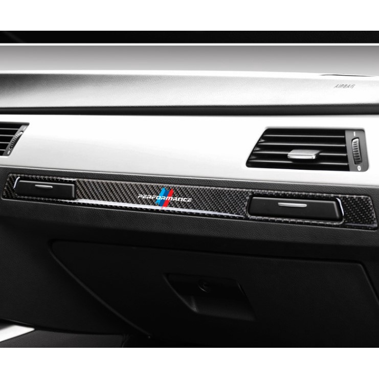 BMW 老3系 e90 E92 E93 碳纖維 副駕駛 水杯架 中控條面板 裝飾貼 置杯架裝飾框 水杯 320 335