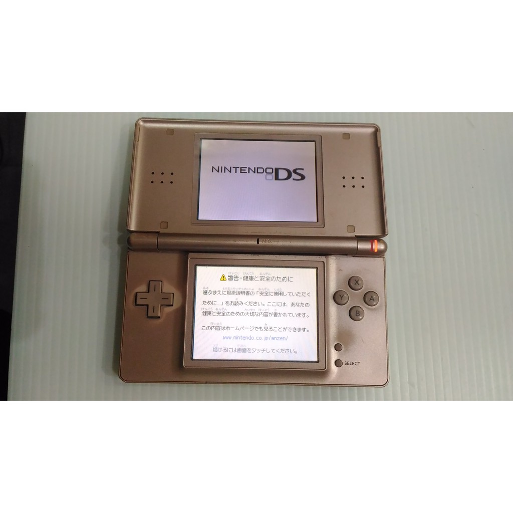 任天堂nintendo Ds Lite Ndsl 零件機掀開處已無法固定左鍵故障 蝦皮購物