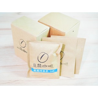 豆箱 優惠推薦 21年11月 蝦皮購物台灣