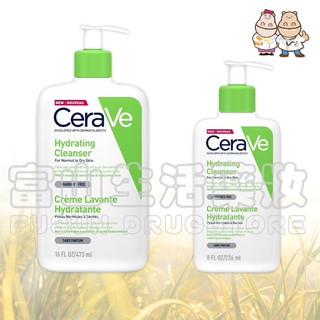 適樂膚 CeraVe 輕柔保濕潔膚露 236ml、473ml【富山】