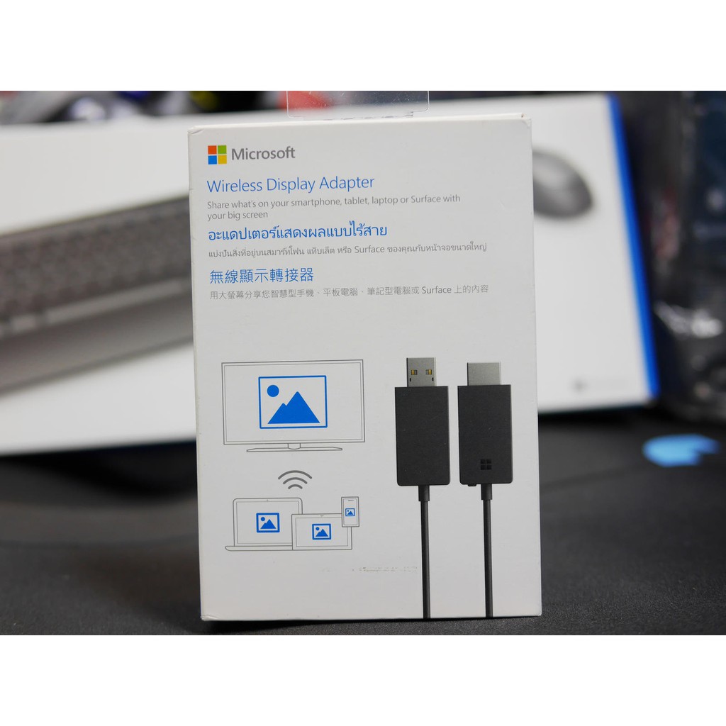 微軟 Microsoft Wireless Display Adapter 無線顯示轉接器 新版 V2 HDMI USB