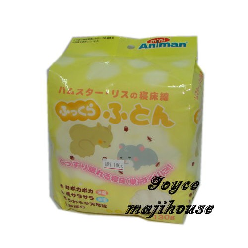 ※鼠來寶麻糬屋※日本mini animan 寵物鼠用棉花床(130克)