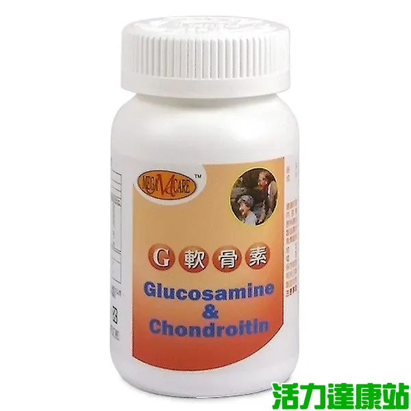 美天健-G軟骨素(葡萄糖胺+軟骨素)(90粒)【活力達康站】(一次購買6瓶，額外加送同商品1瓶)