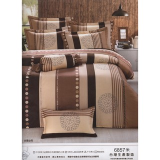 MarTin寢具*新上市免運台灣製--100%純棉精梳棉 單人床包/雙人床包/加大/特大床罩/厚包( 任何尺寸可訂做)