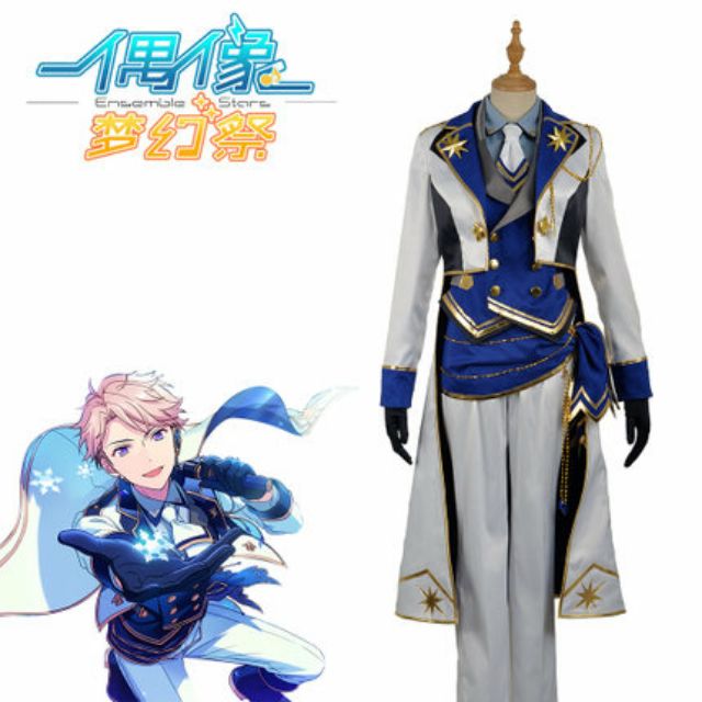 光輝騎士鳴上嵐cos服 蝦皮購物