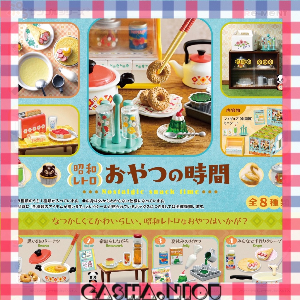 Re Ment 昭和家電的價格推薦 22年10月 比價比個夠biggo