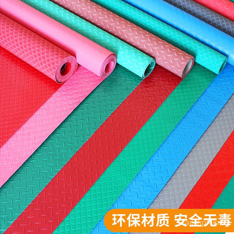 【品質生活】防滑地墊地板墊PVC防水塑料地毯樓梯車間耐磨塑膠防滑墊子大面積*-**