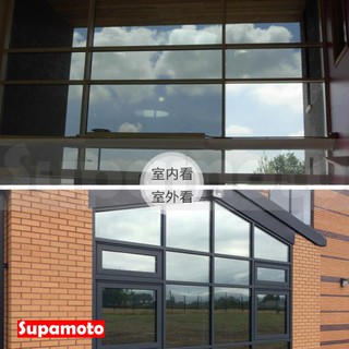 -Supamoto- 大樓 玻璃 隔熱紙 建築 隔熱膜 窗戶 防爆膜 防爆紙 落地窗 隔熱 防曬 #2