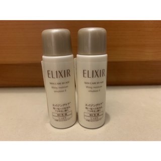 SHISEIDO 資生堂 怡麗絲爾 彈潤保濕乳 18ml