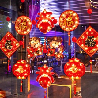 臺灣現貨❤︎春節新年佈置LED燈飾掛件 吊燈 吸盤燈飾 過年佈置過年燈飾 「有感選物」