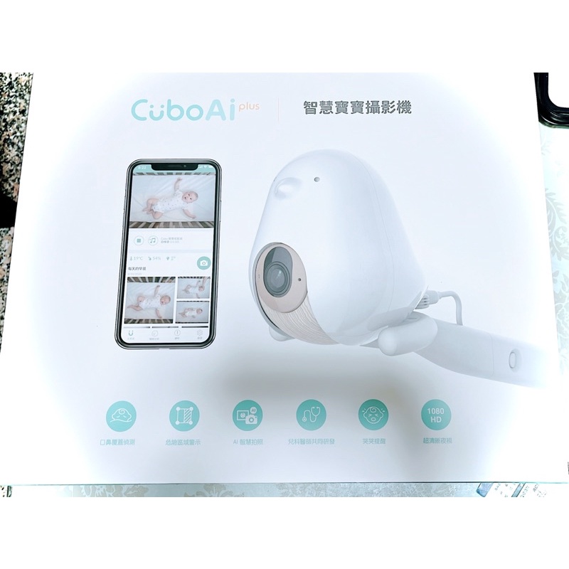 クリスマスツリー特価!Cubo Ai plus/新品未使用 未開封/ベビーモニター その他 ベビー・キッズ¥22,077-ugel03-tno.gob.pe クリスマスツリー特価!Cubo Ai plus/新品未使用 未開封/ベビーモニター その他 ベビー・キッズ¥22,077-ugel03-tno.gob.pe