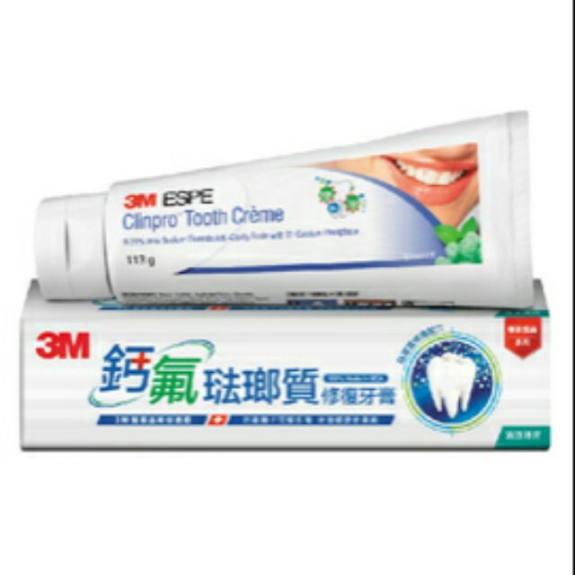 3M 鈣氟琺瑯質修復牙膏--清涼薄荷