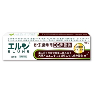 伊露恩 染髮粉劑 DB黑褐色 6g《日藥本舖》