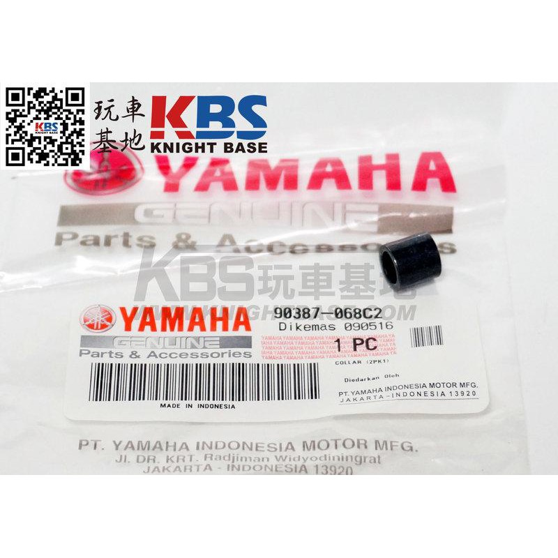 【玩車基地】YAMAHA 山葉原廠零件 YZF-R3 / YZF-R15 套筒 90387-068C2