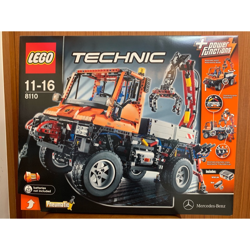[一家四口] 現貨 絕版 可刷卡 LEGO 8110 樂高  TECHNIC 科技 M-BENZ U400