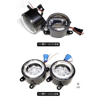 臺灣現貨 附發票 吉姆尼 JB74 Suzuki Jimny LED前霧燈 霧燈 日行燈 天使眼 透鏡 改裝 燈飾 配件