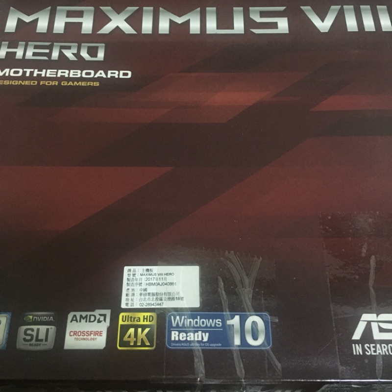 Maximus viii hero 英雄板 z170晶片 6代 i3 i5 i7 超頻