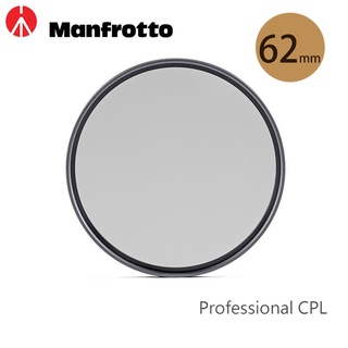Manfrotto [送拭鏡紙] Professional CPL 偏光鏡 62mm 防靜電 抗刮 相機專家 正成公司貨