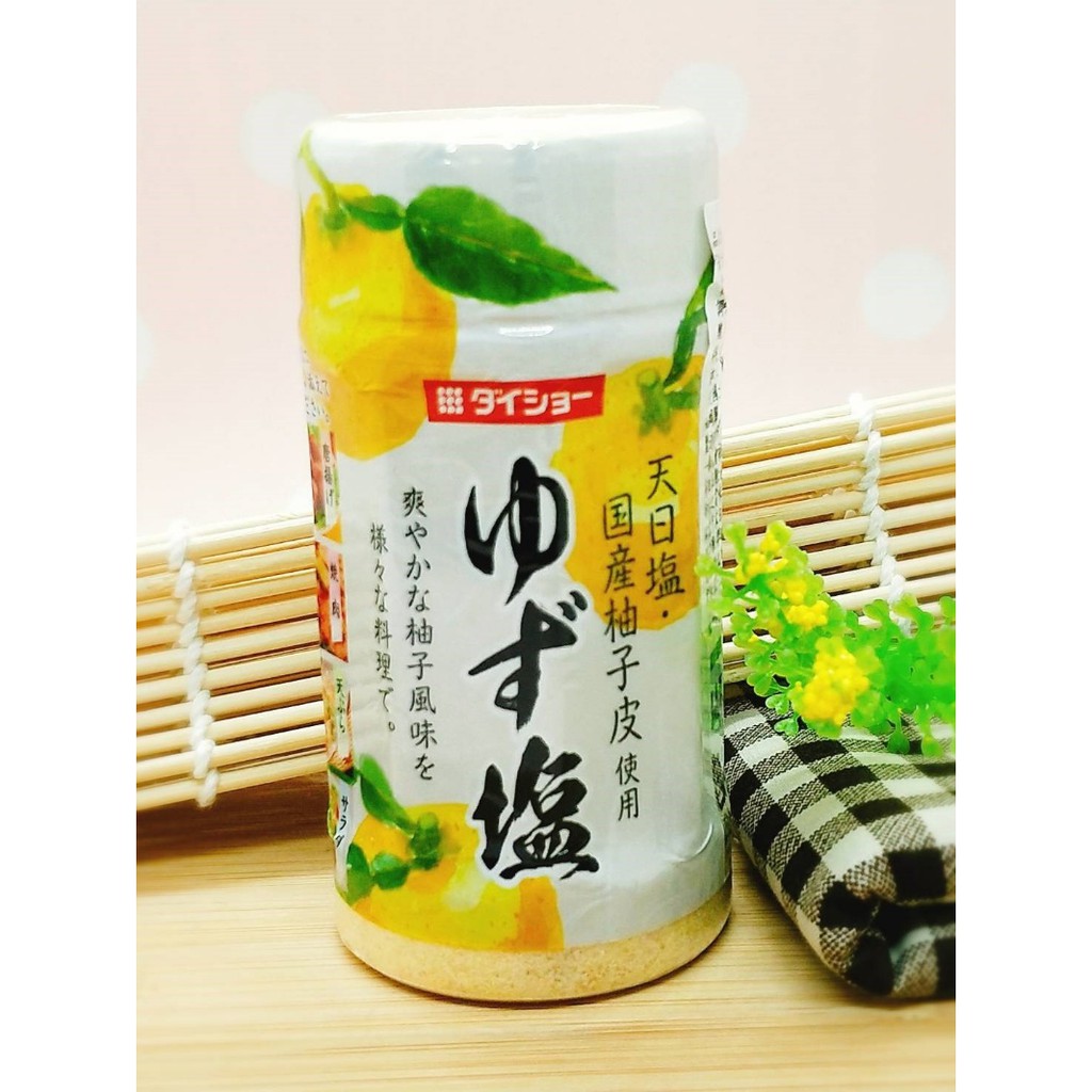 現貨 日本大昌 DAISHO 柚子調味鹽   柚子塩 調味粉 80g   柚子鹽 柚子 胡椒鹽