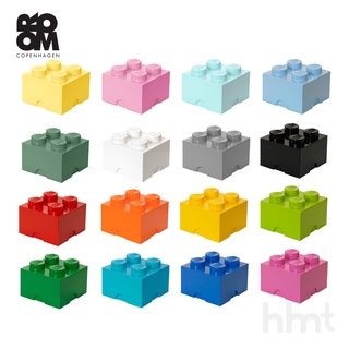 Room Copenhagen|4003 LEGO Storage Brick 4 樂高積木收納箱