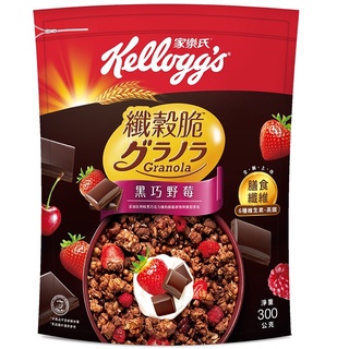 世界GO 家樂氏 纖穀脆 黑巧野莓 300g 早餐穀物脆片 早餐麥片 穀片 Kellogg's